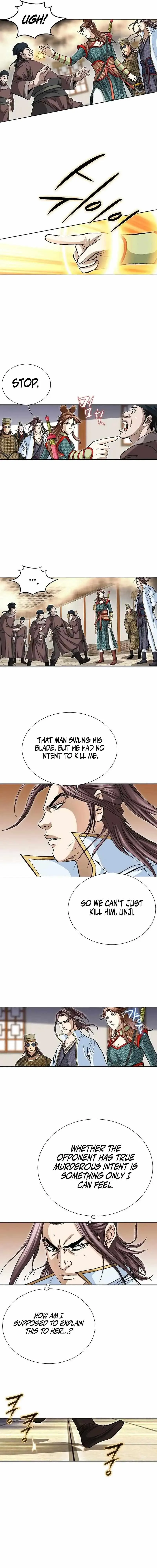Read Matchless chapter 26 image 4 on Lezhin