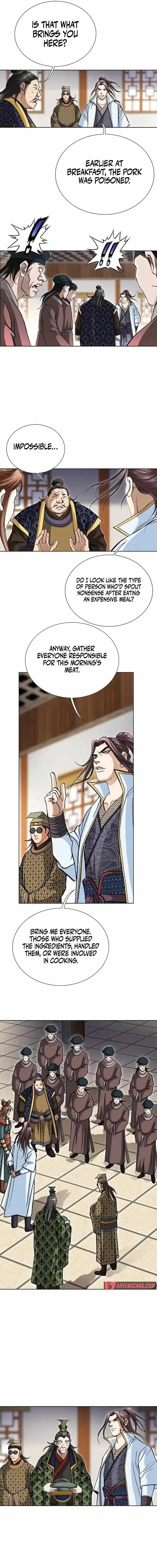 Read Matchless chapter 26 image 6 on Lezhin