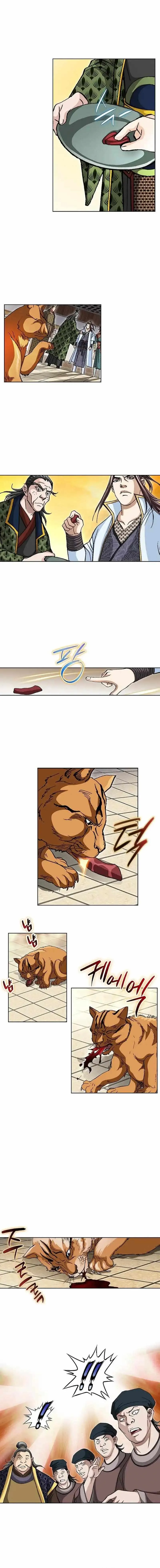 Read Matchless chapter 26 image 7 on Lezhin