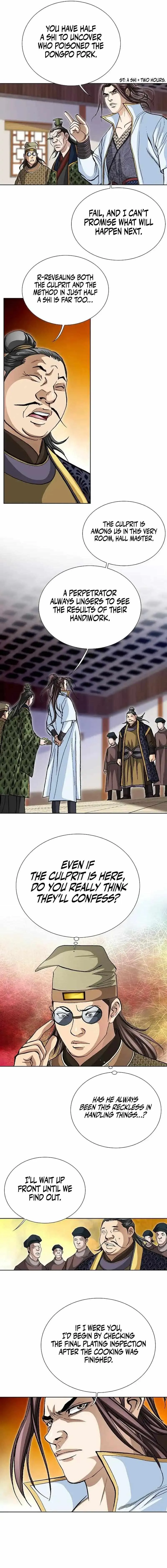 Read Matchless chapter 26 image 9 on Lezhin