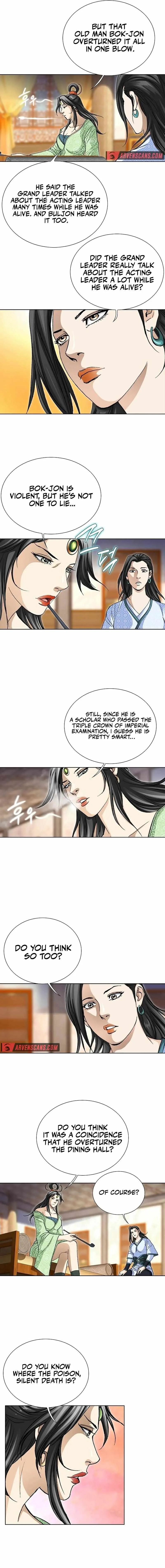 Read Matchless chapter 28 image 2 on Lezhin
