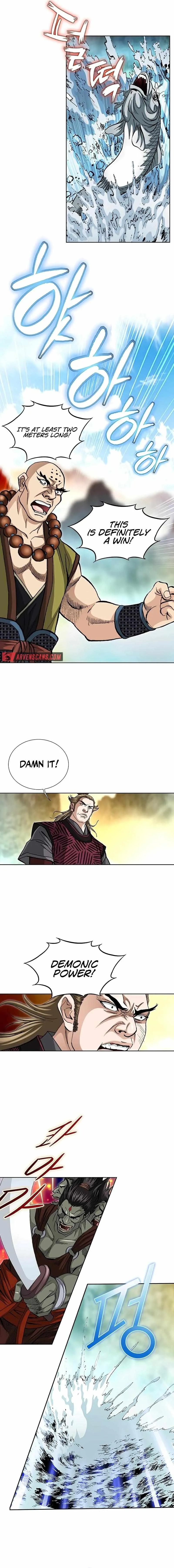 Read Matchless chapter 28 image 9 on Lezhin