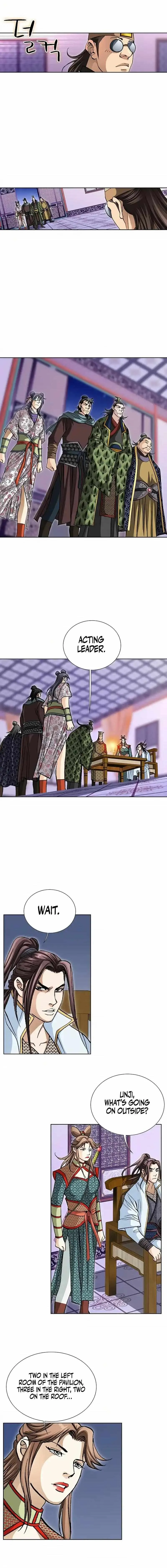 Read Matchless chapter 29 image 14 on Lezhin