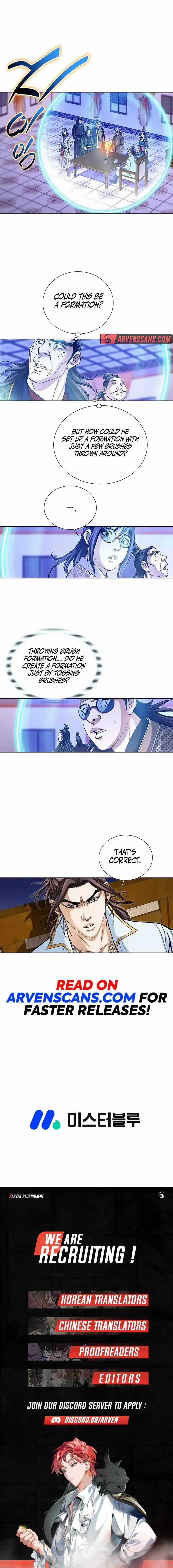 Read Matchless chapter 29 image 16 on Lezhin