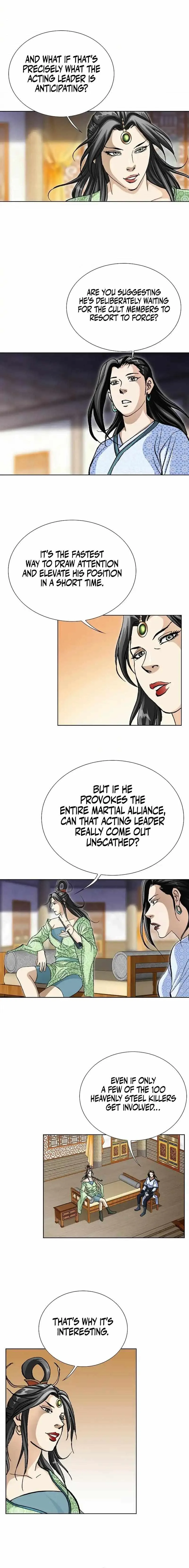 Read Matchless chapter 29 image 3 on Lezhin