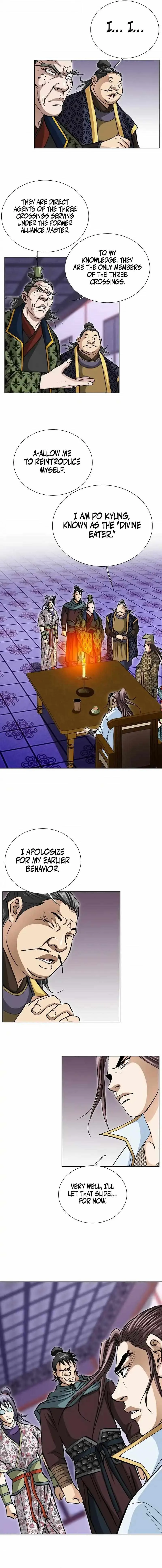 Read Matchless chapter 30 image 1 on Lezhin