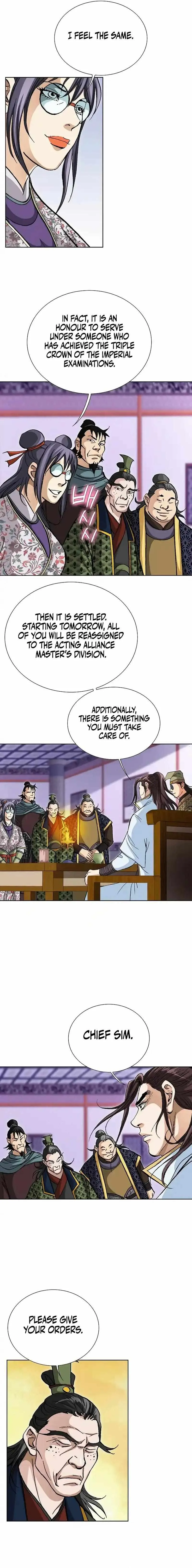 Read Matchless chapter 30 image 10 on Lezhin