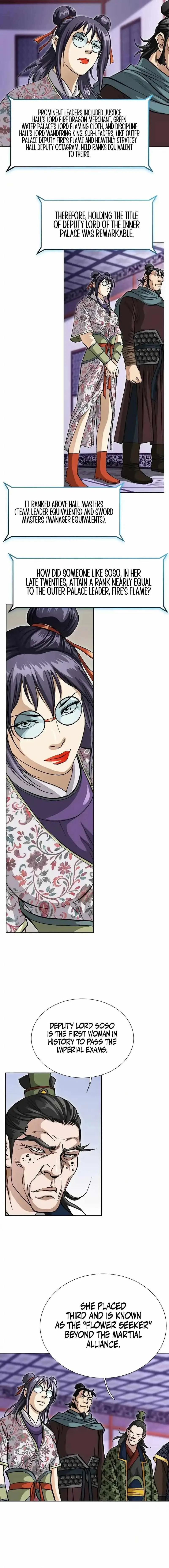 Read Matchless chapter 30 image 5 on Lezhin
