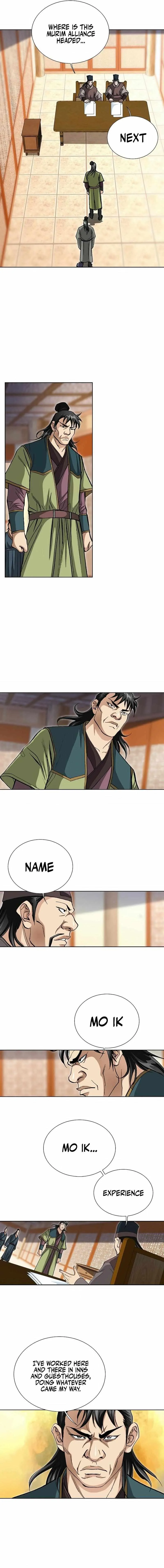 Read Matchless chapter 31 image 1 on Lezhin