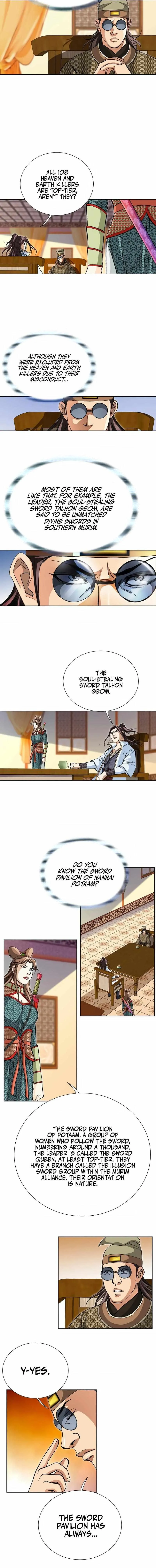 Read Matchless chapter 31 image 6 on Lezhin