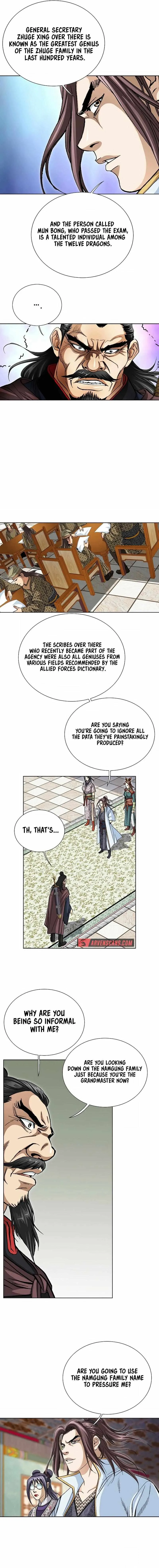 Read Matchless chapter 33 image 1 on Lezhin