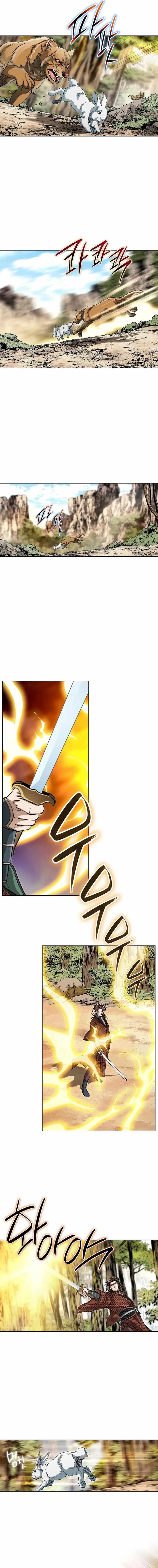 Read Matchless chapter 34 image 12 on Lezhin