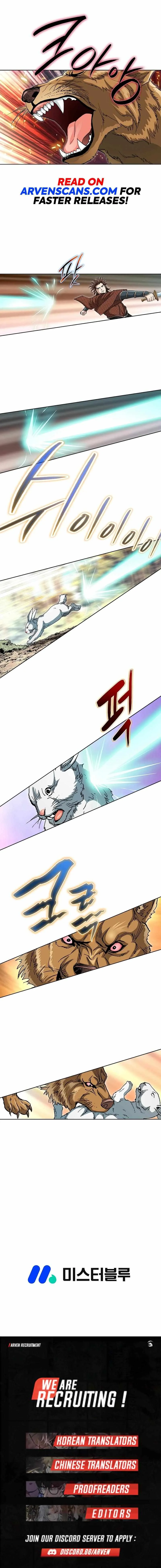 Read Matchless chapter 34 image 14 on Lezhin