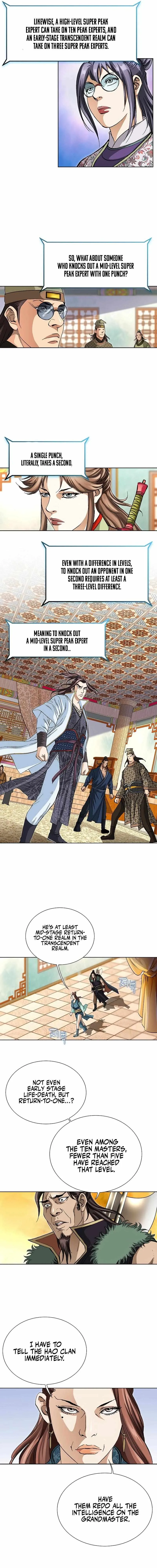 Read Matchless chapter 34 image 7 on Lezhin