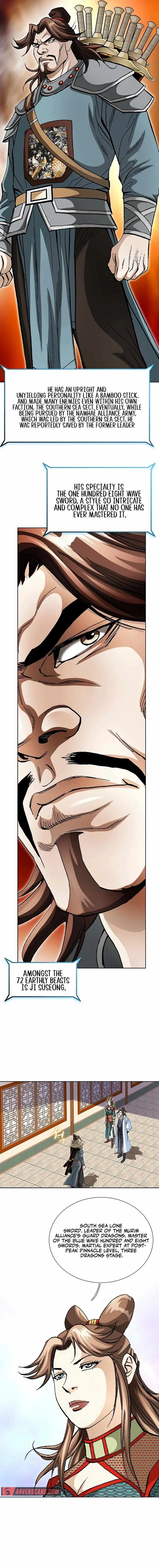 Read Matchless chapter 35 image 9 on Lezhin