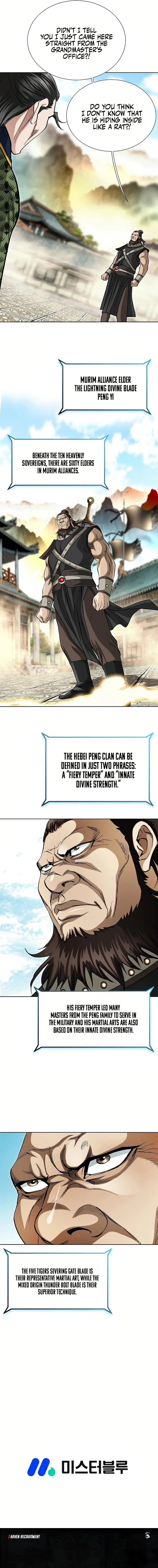 Read Matchless chapter 36 image 15 on Lezhin