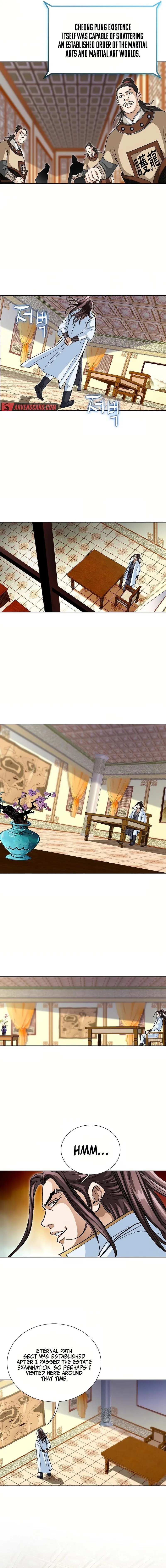 Read Matchless chapter 36 image 7 on Lezhin