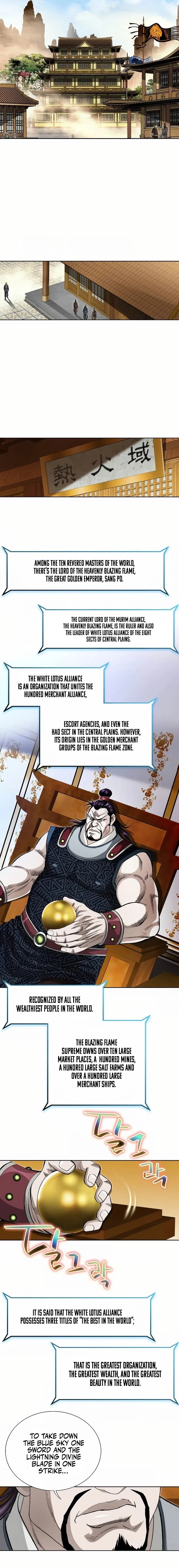 Read Matchless chapter 39 image 3 on Lezhin