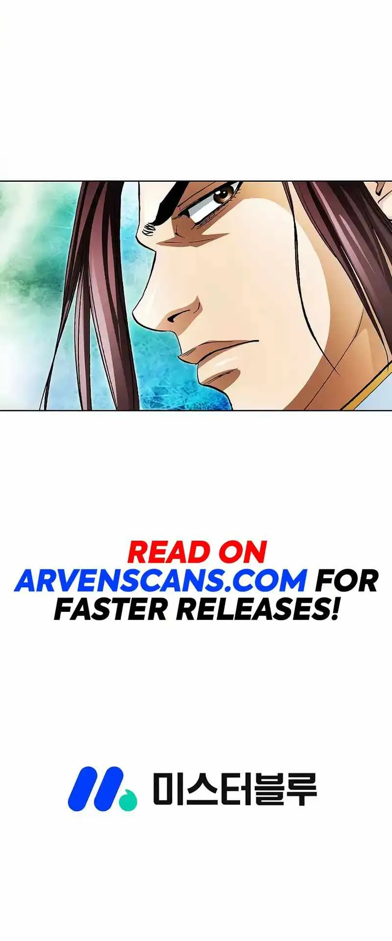 Read Matchless chapter 4 image 8 on Lezhin