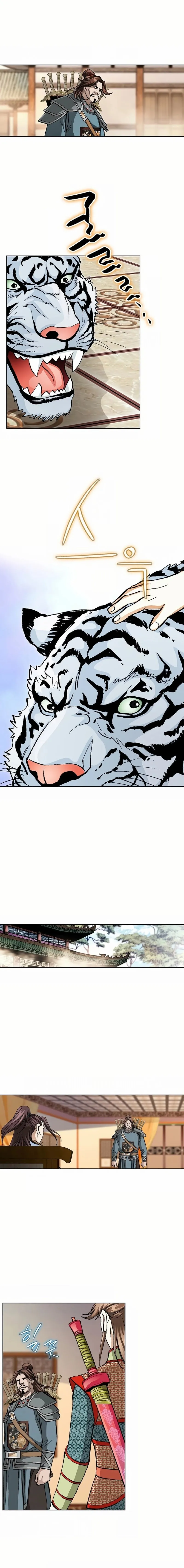 Read Matchless chapter 40 image 14 on Lezhin