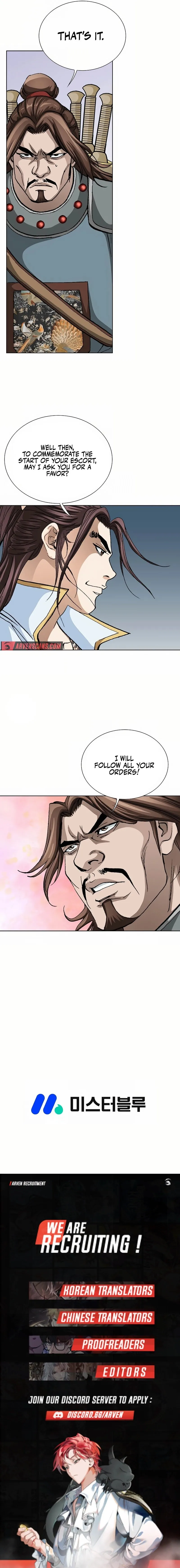 Read Matchless chapter 40 image 18 on Lezhin