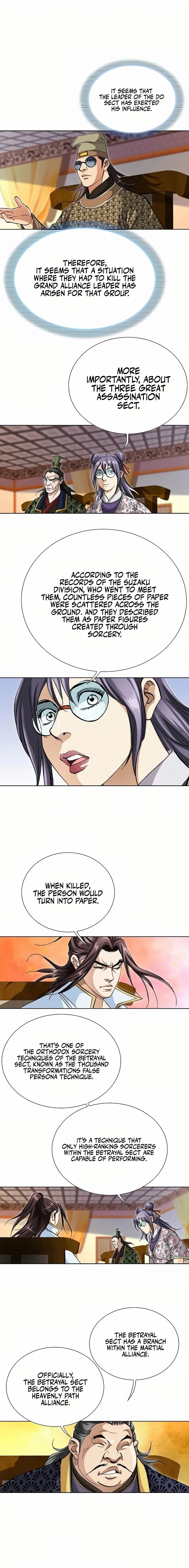 Read Matchless chapter 40 image 8 on Lezhin