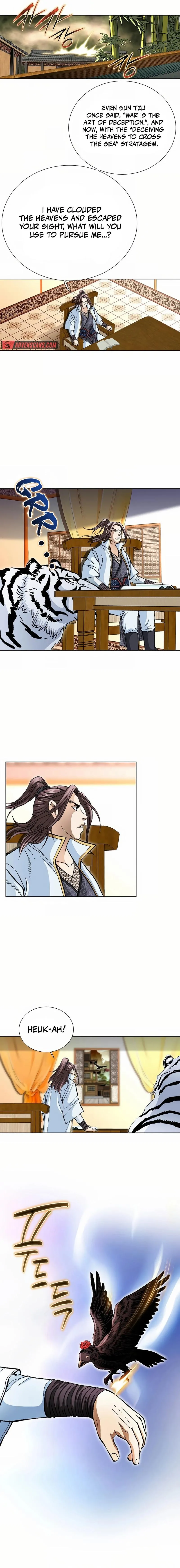 Read Matchless chapter 41 image 2 on Lezhin