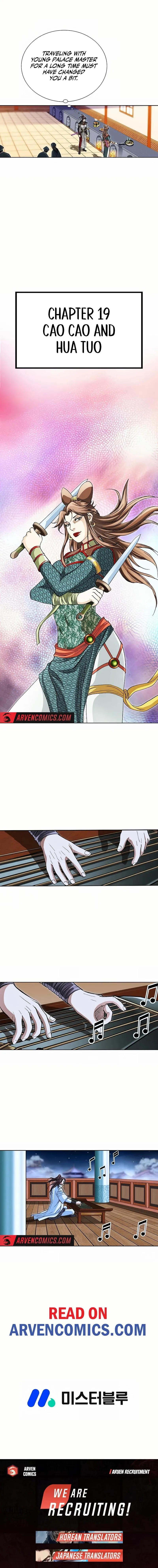 Read Matchless chapter 42 image 15 on Lezhin