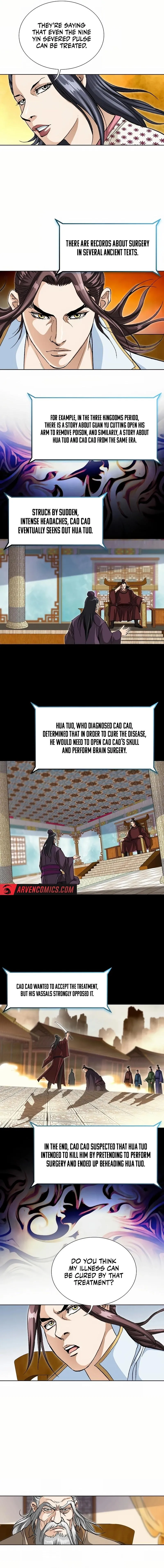 Read Matchless chapter 42 image 7 on Lezhin