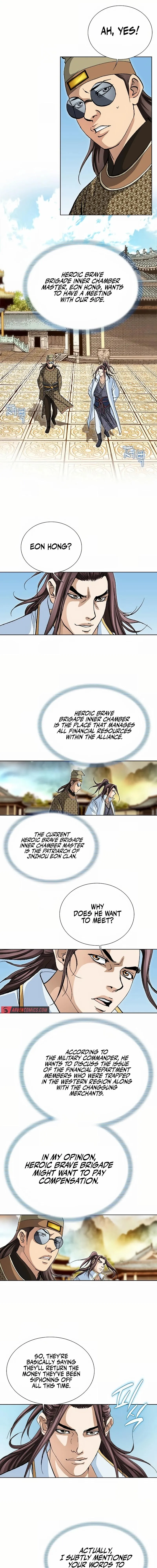 Read Matchless chapter 43 image 13 on Lezhin