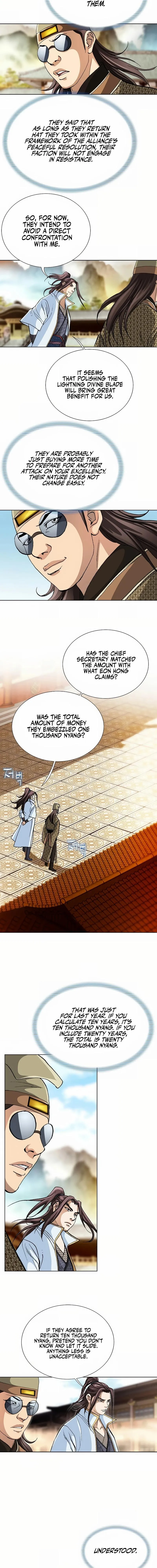 Read Matchless chapter 43 image 14 on Lezhin
