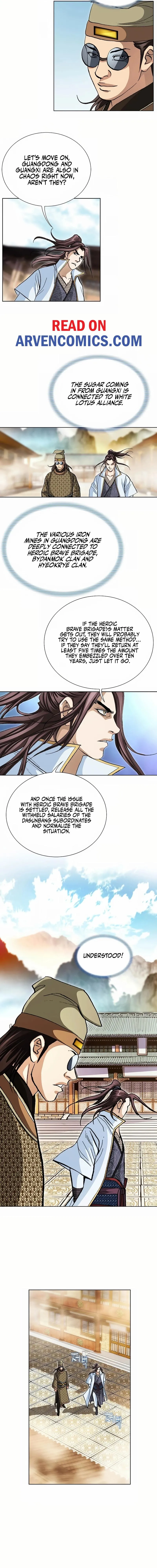 Read Matchless chapter 43 image 15 on Lezhin