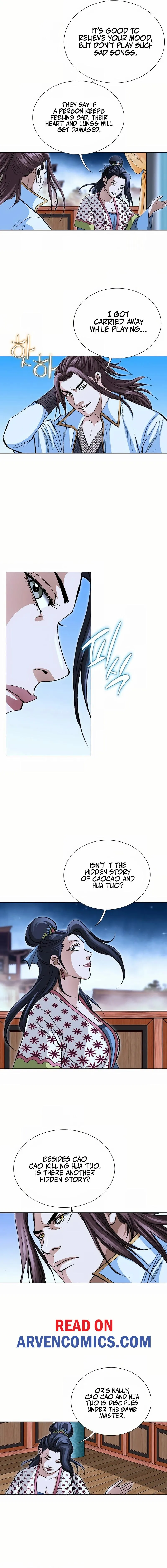 Read Matchless chapter 43 image 5 on Lezhin