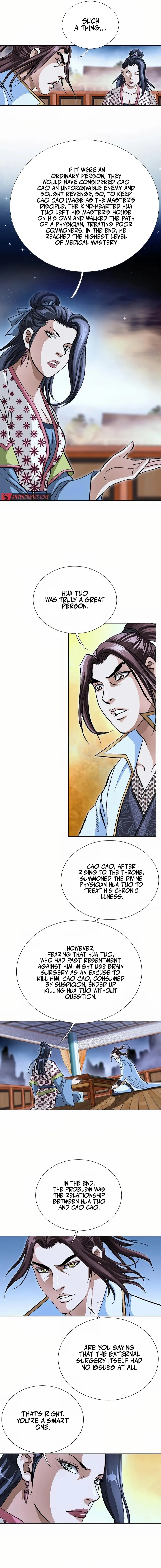 Read Matchless chapter 43 image 7 on Lezhin