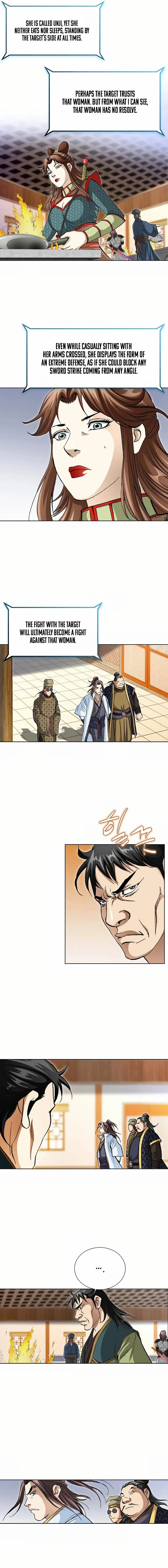 Read Matchless chapter 44 image 1 on Lezhin