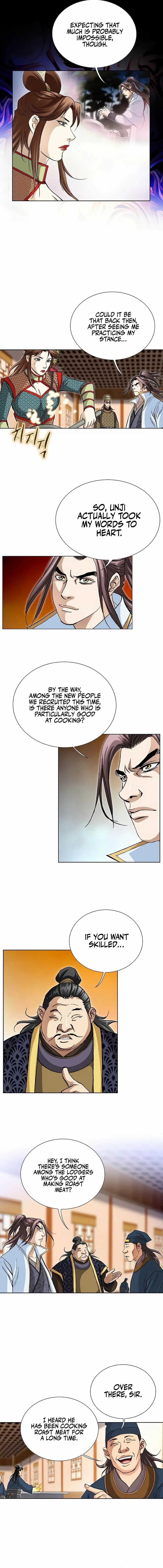 Read Matchless chapter 44 image 3 on Lezhin