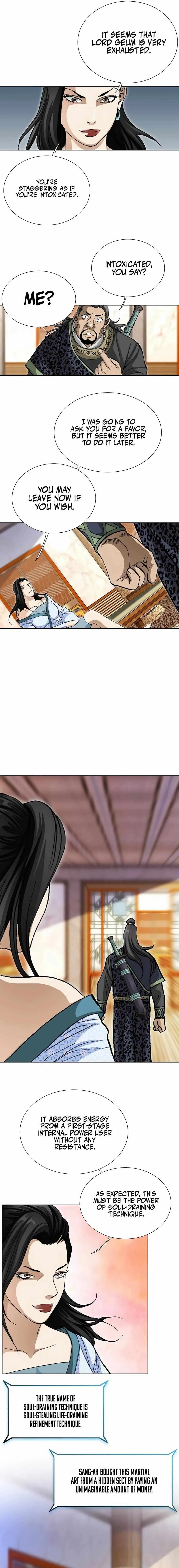 Read Matchless chapter 45 image 12 on Lezhin