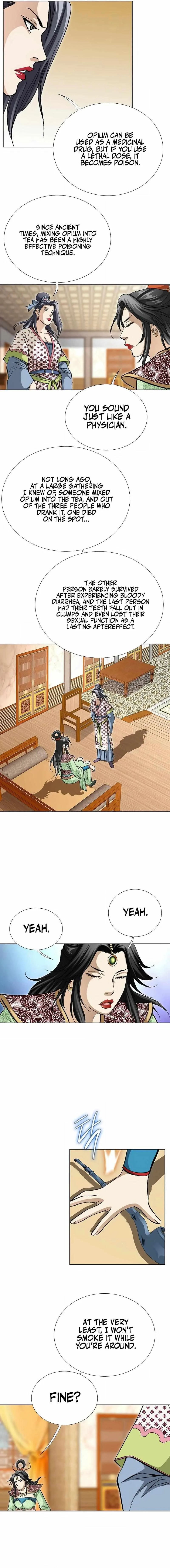 Read Matchless chapter 45 image 3 on Lezhin