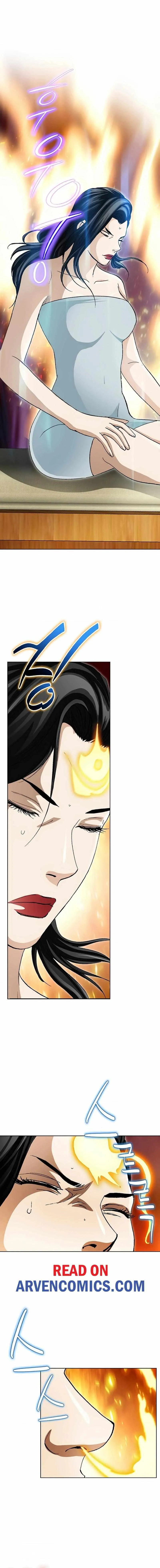 Read Matchless chapter 45 image 5 on Lezhin