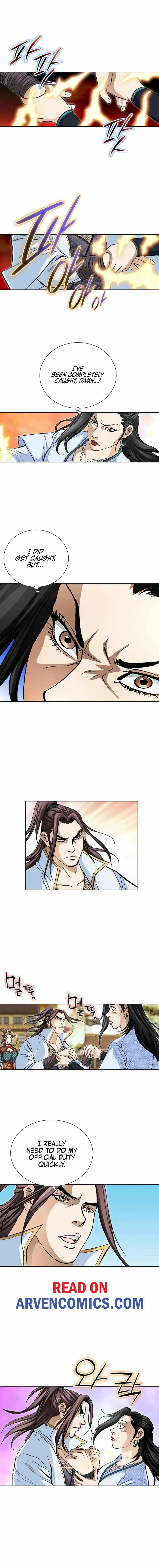 Read Matchless chapter 46 image 11 on Lezhin