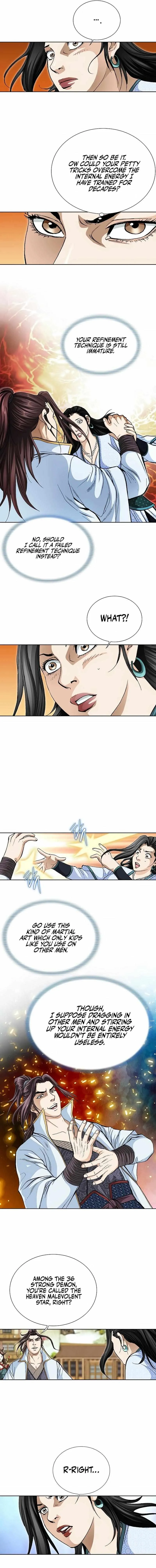Read Matchless chapter 46 image 12 on Lezhin