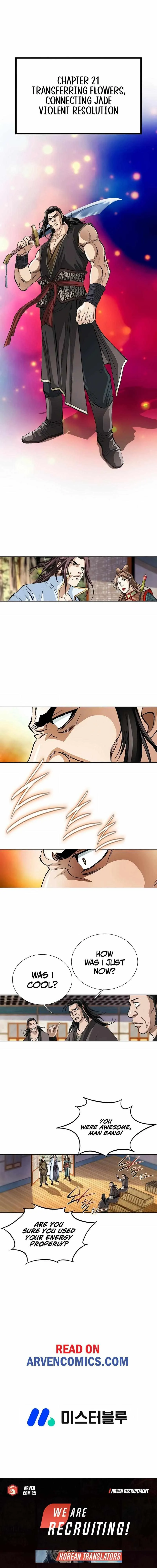Read Matchless chapter 47 image 15 on Lezhin