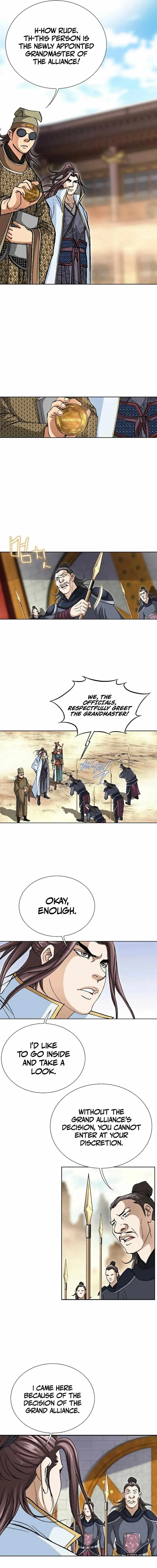 Read Matchless chapter 47 image 2 on Lezhin