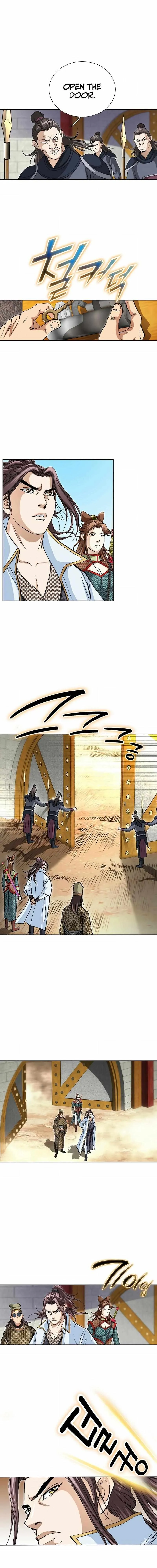 Read Matchless chapter 47 image 3 on Lezhin