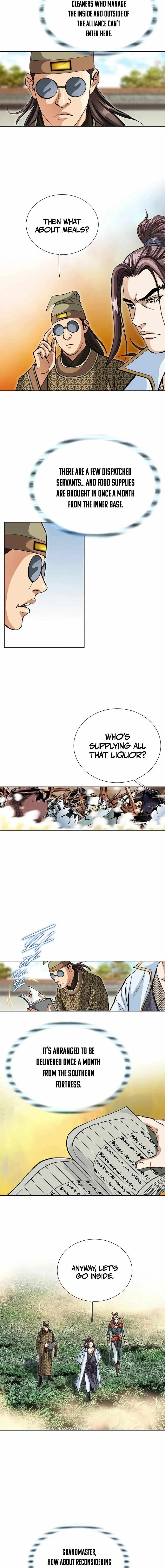 Read Matchless chapter 47 image 6 on Lezhin