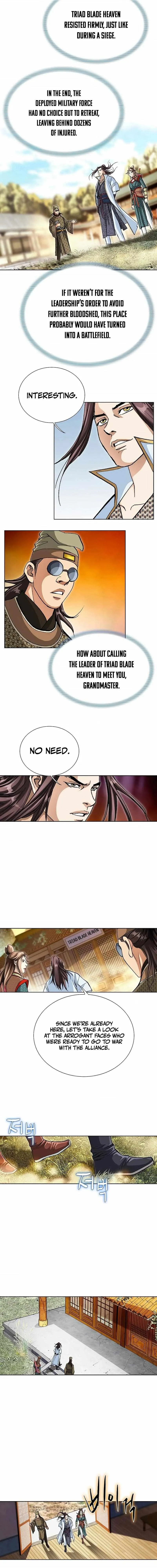 Read Matchless chapter 47 image 8 on Lezhin