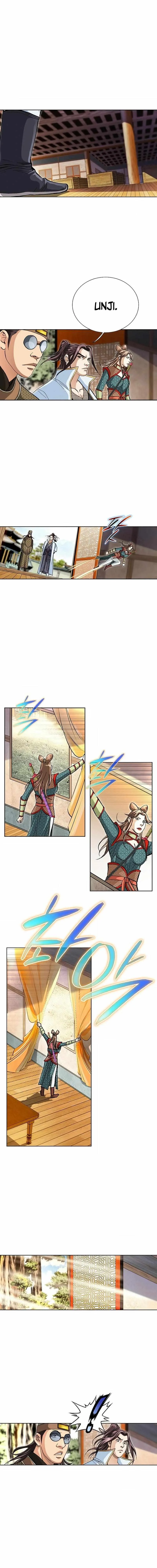 Read Matchless chapter 47 image 9 on Lezhin