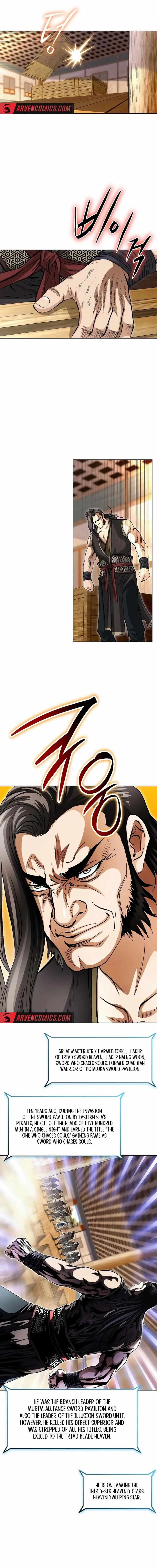 Read Matchless chapter 48 image 12 on Lezhin