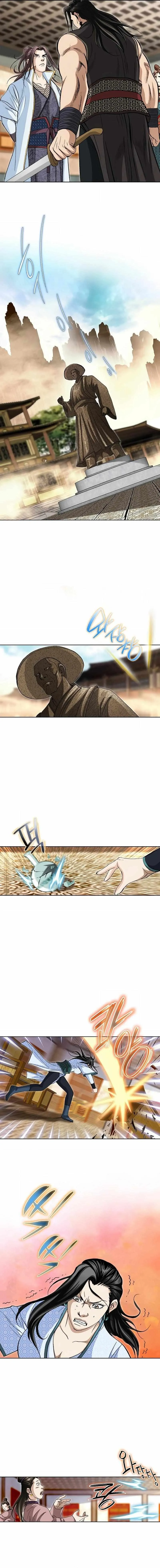 Read Matchless chapter 49 image 3 on Lezhin