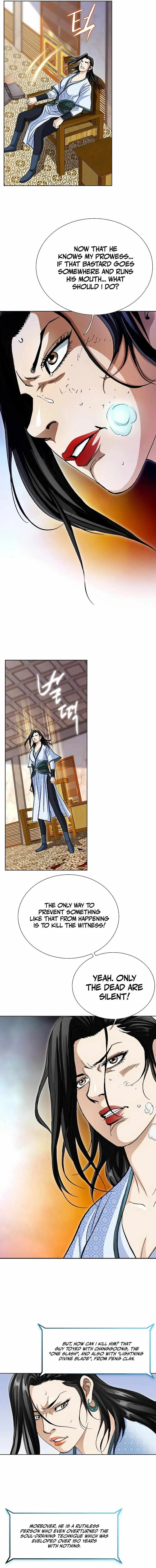 Read Matchless chapter 49 image 5 on Lezhin